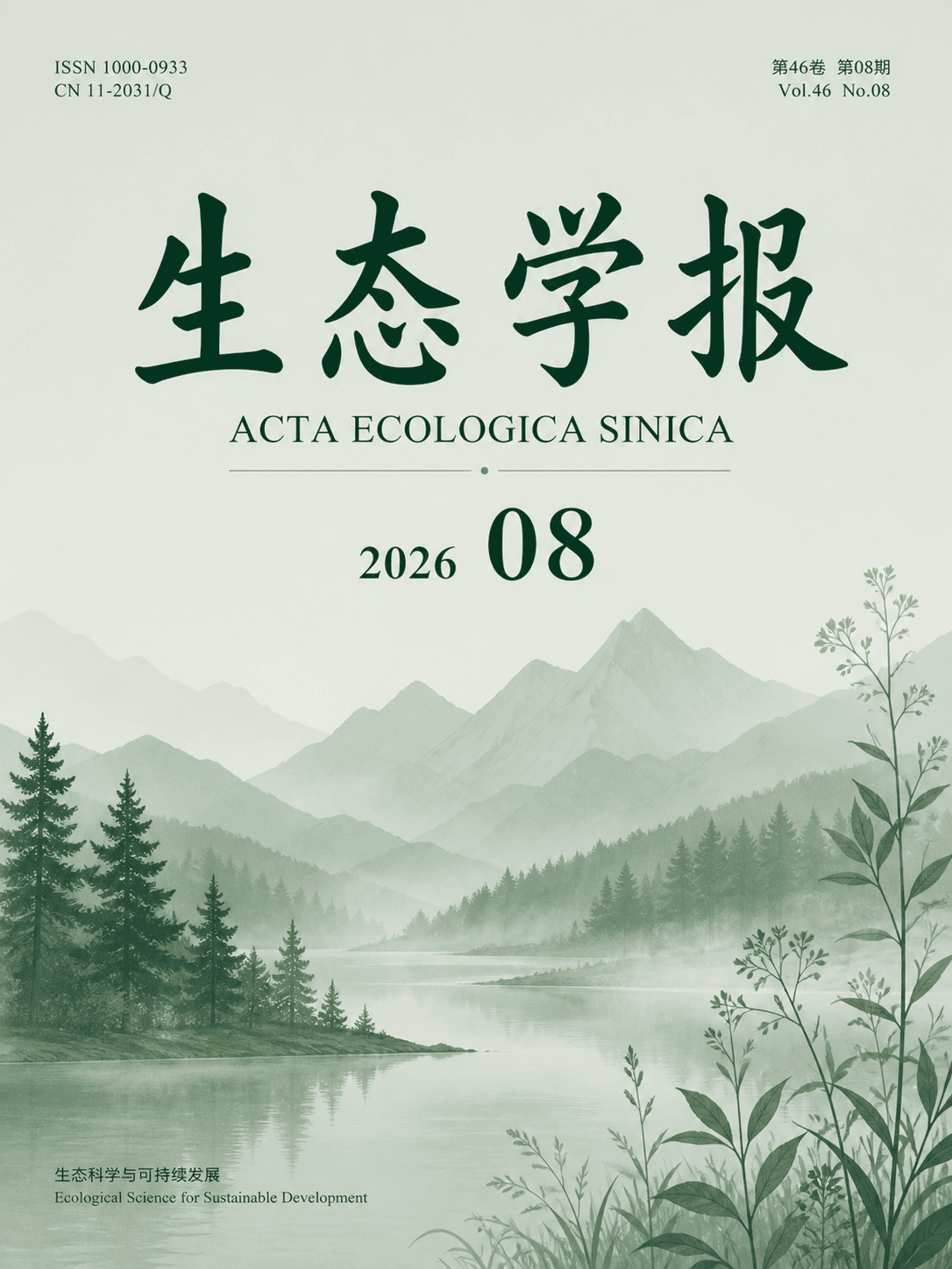 Acta Ecologica Sinica Cover